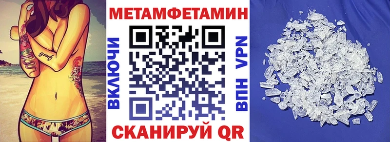 Amphetamine 98%  Златоуст 