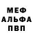Амфетамин VHQ anna gekht