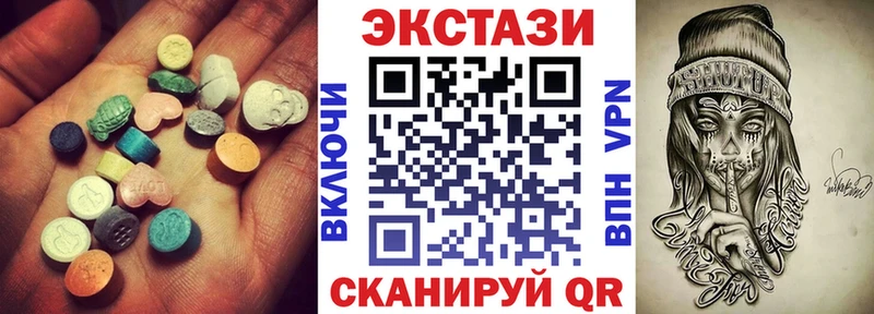 купить Златоуст Ecstasy Punisher