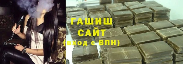 MESCALINE Абинск