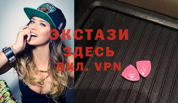 прущие крисы Лагань