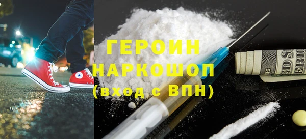 прущие крисы Лагань