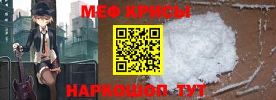 кокаин колумбия Волжский