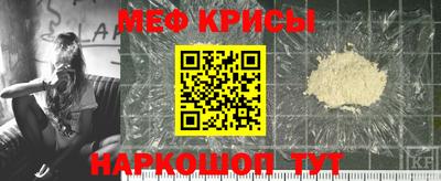 кокаин колумбия Волжский