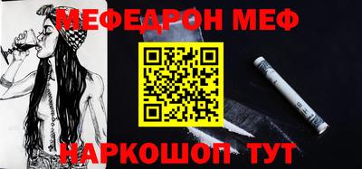 кокаин колумбия Волжский