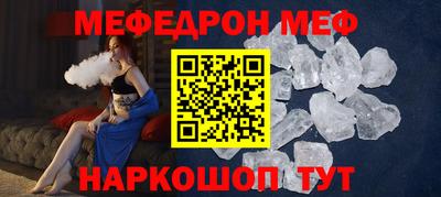 кокаин колумбия Волжский