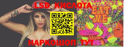 кокаин колумбия Волжский