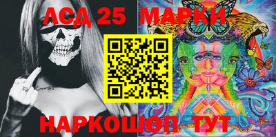 дурь Боровичи