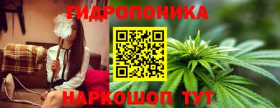 герыч Волжск