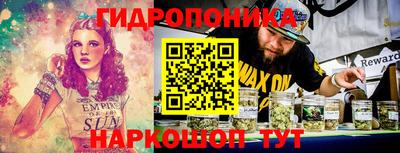 герыч Волжск