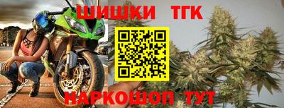 ешки Брянск