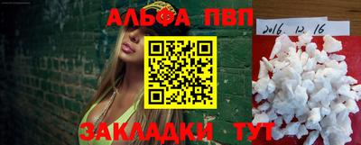 кокаин колумбия Волжский