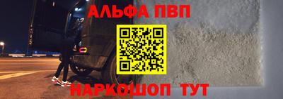 гашиш Гагарин