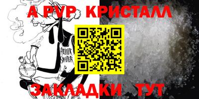 кокаин колумбия Волжский