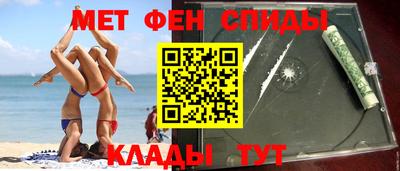 дурь Волгодонск