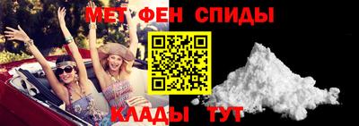 jwh Братск