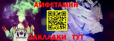 кокаин колумбия Волжский