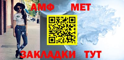 дурь Волгодонск