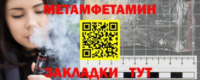 дурь Волгодонск