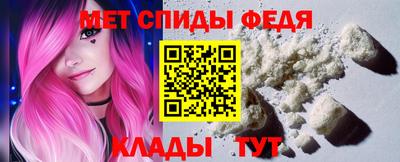 герыч Волжск