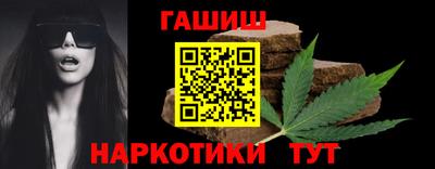 кокаин колумбия Волжский