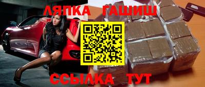 кокаин колумбия Волжский