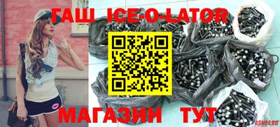 дурь Волгодонск