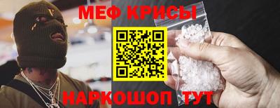 герыч Волжск