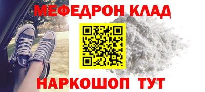 дурь Волгодонск