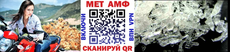 цены наркотик  Златоуст  Первитин витя 